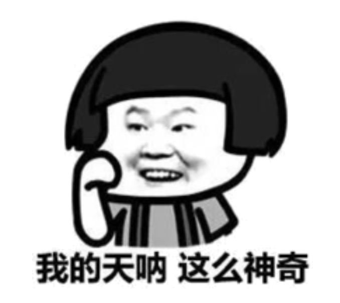 JavaScript中的执行上下文,既然遇见了这篇图文并茂的文章,干脆看完吧!(系列四)博健的博客-