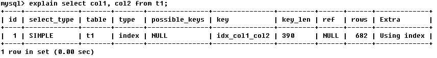 explain-key的查询示例