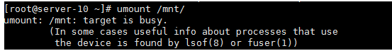 卸载分区时提示umount: /mnt: target is busy
