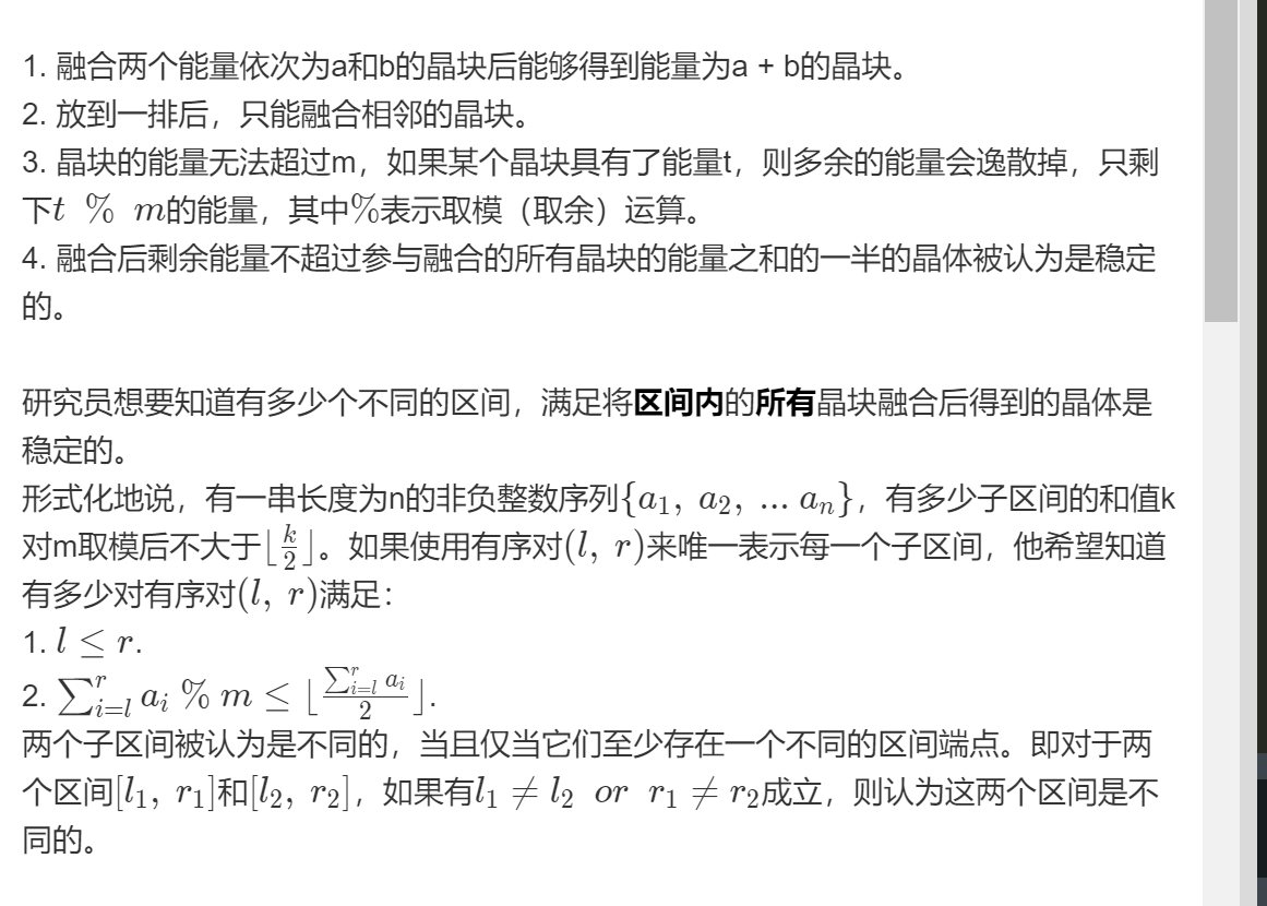 第二届太原理工大学程序设计新生赛决赛（重现赛）(A 博弈,C 栈模拟,D dfs输出模拟,E 扩展欧几里得 G 简单树问题,H dp,I 思维 J 思维 ,L 模拟,M 暴力 or三分)ccsudeer-