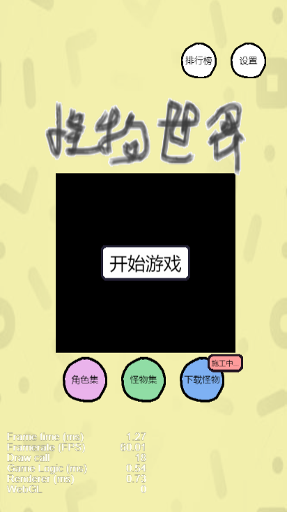 如何将Creator 2D版本迁移到3D版本qq25076715的博客-