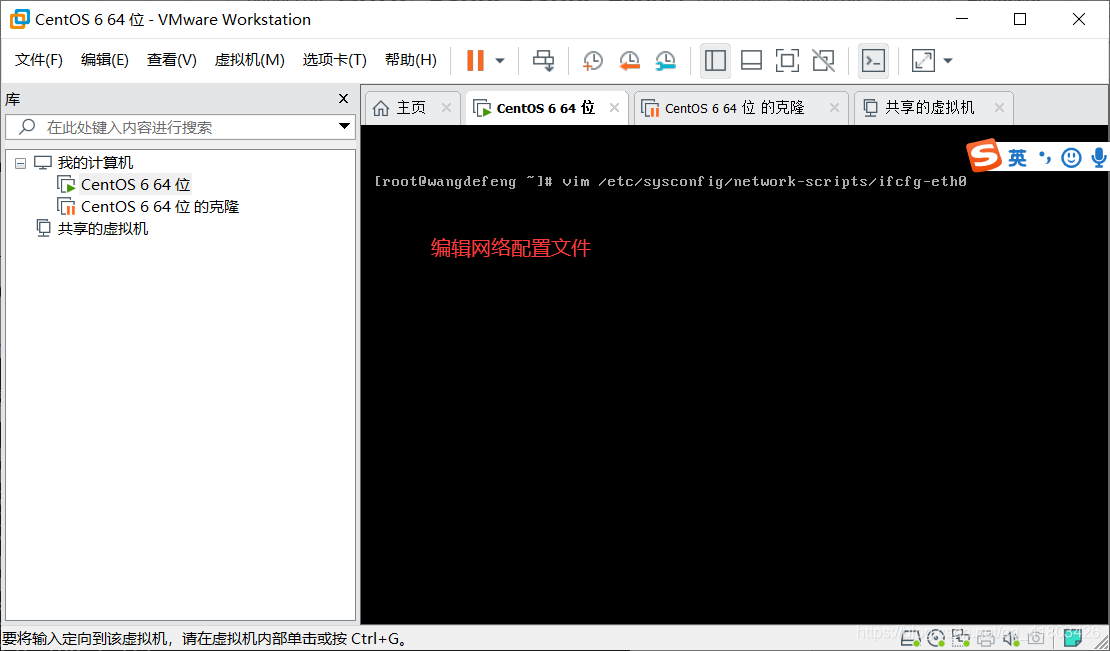 linux 操作qq41803426的博客-