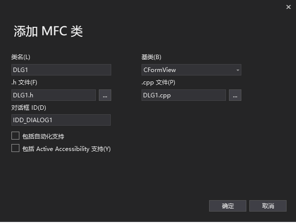 MFC应用的静态拆分窗口（VS2019）weixin46726346的博客-