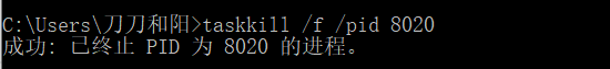 如何安装Tomcat 8.0