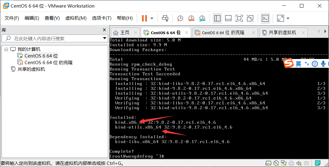 linux 操作qq41803426的博客-