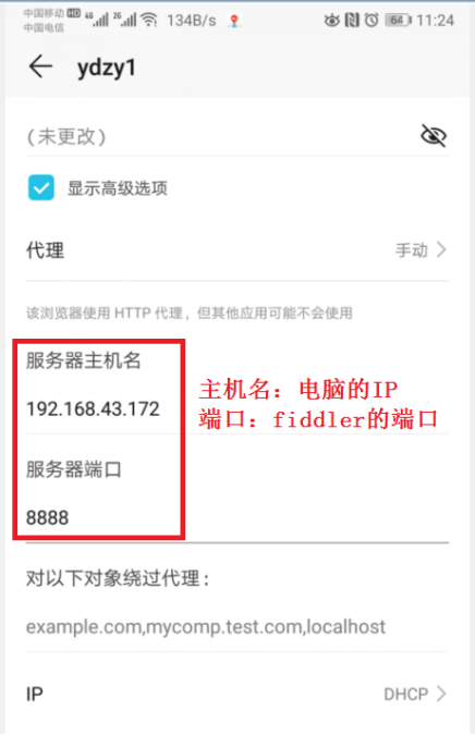 watermark,type_ZmFuZ3poZW5naGVpdGk,shadow_10,text_aHR0cHM6Ly9ibG9nLmNzZG4ubmV0L2x4ODIxMTY2Nzg0Njk0Nw,size_16,color_FFFFFF,t_70