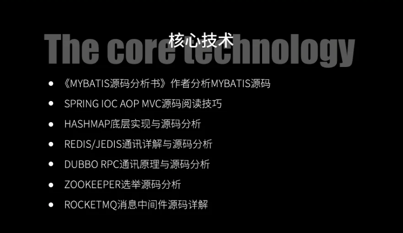 花了 5 个月整理的读源码实用技巧,有点东西~豆汁-