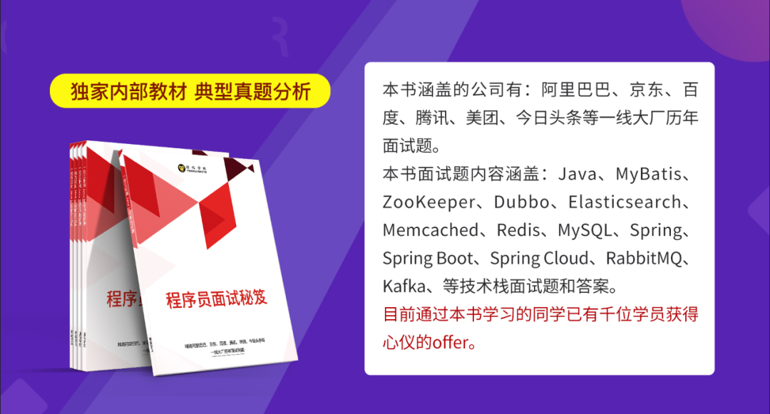 花了 5 个月整理的读源码实用技巧,有点东西~豆汁-