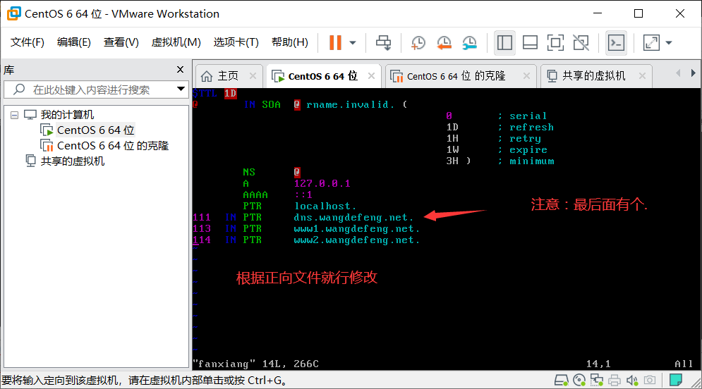 linux 操作qq41803426的博客-