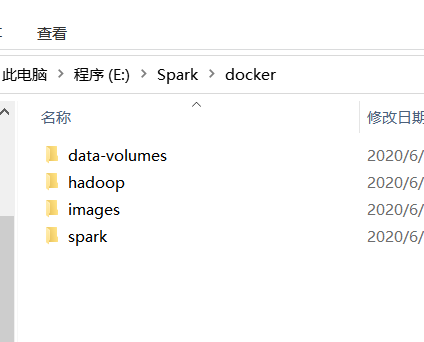 大数据课设笔记1：WIN10利用docker toolbox搭建hadoop和spark集群qq41188880的博客-