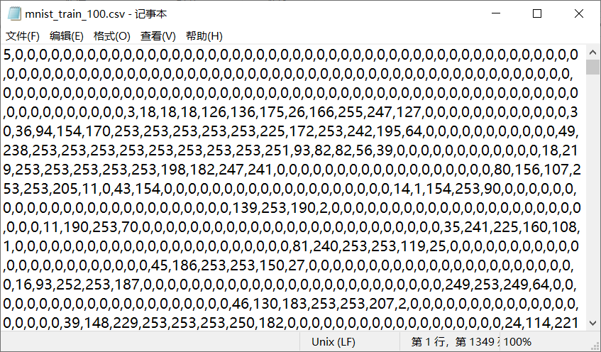 《Python神经网络编程》自己动手编写一个神经网络qq45445740的博客-