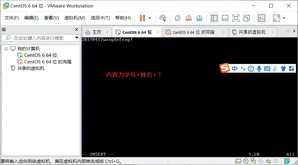 linux 操作qq41803426的博客-