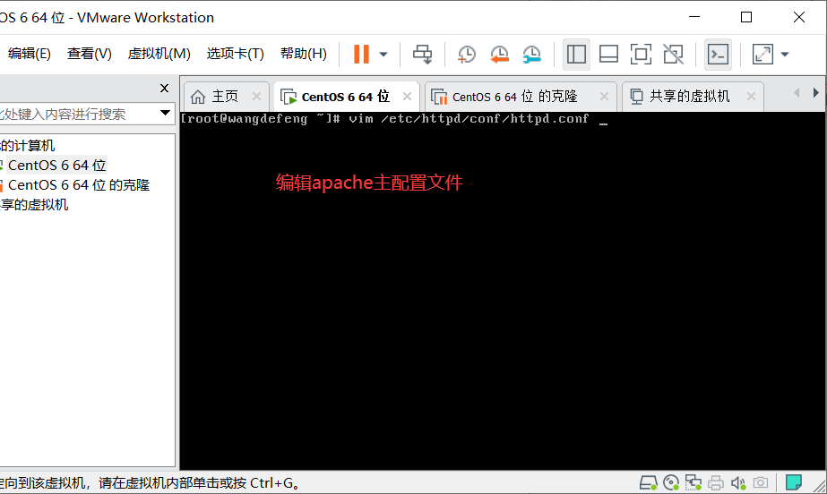 linux 操作qq41803426的博客-