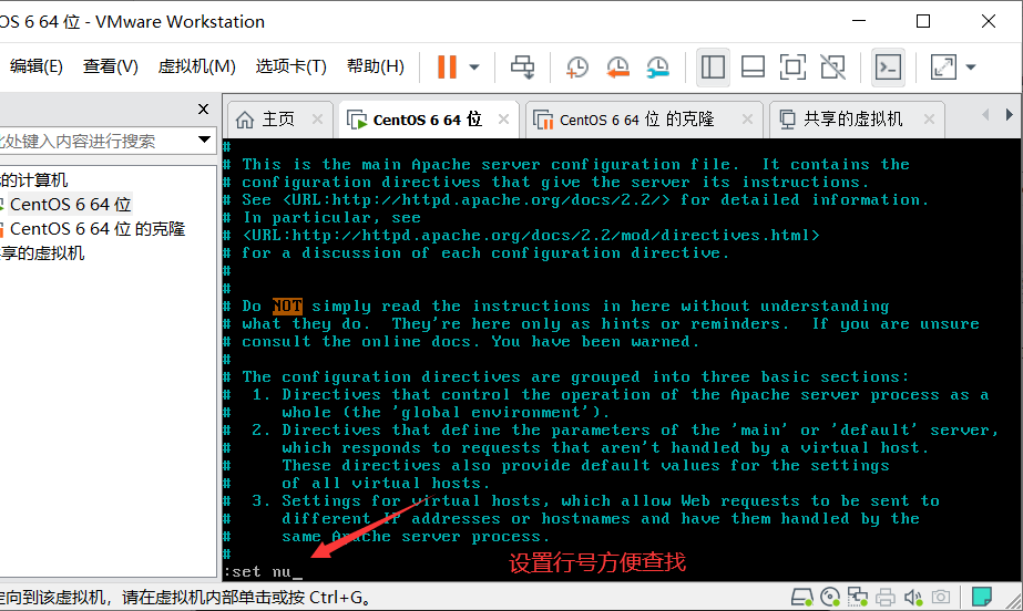 linux 操作qq41803426的博客-