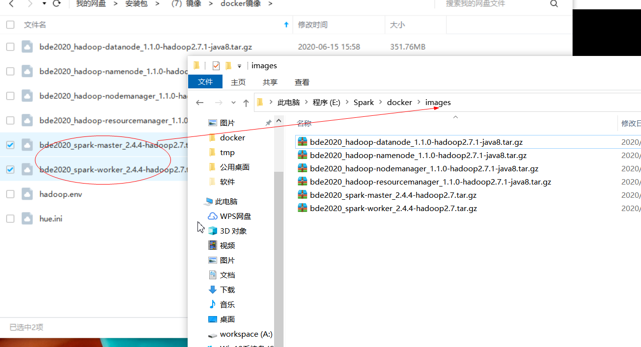 大数据课设笔记1：WIN10利用docker toolbox搭建hadoop和spark集群qq41188880的博客-