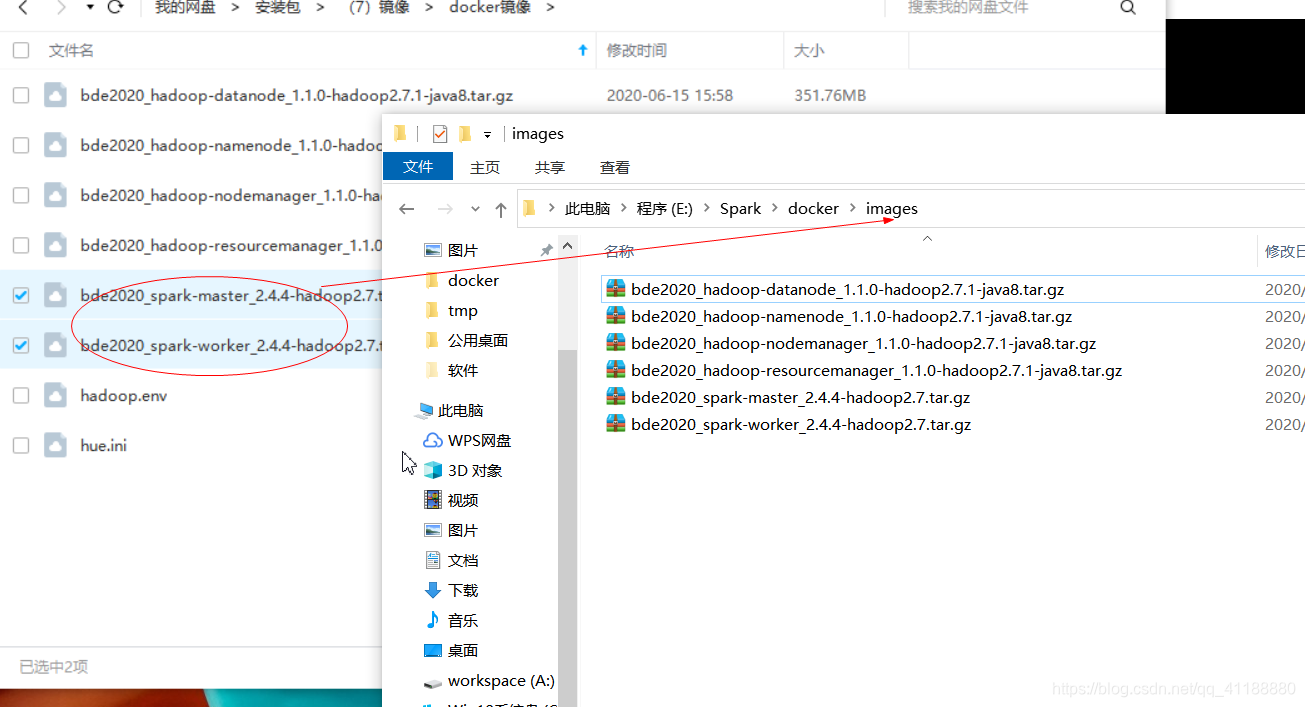 大数据课设笔记1:WIN10利用docker toolbox搭建hadoop和spark集群qq41188880的博客-