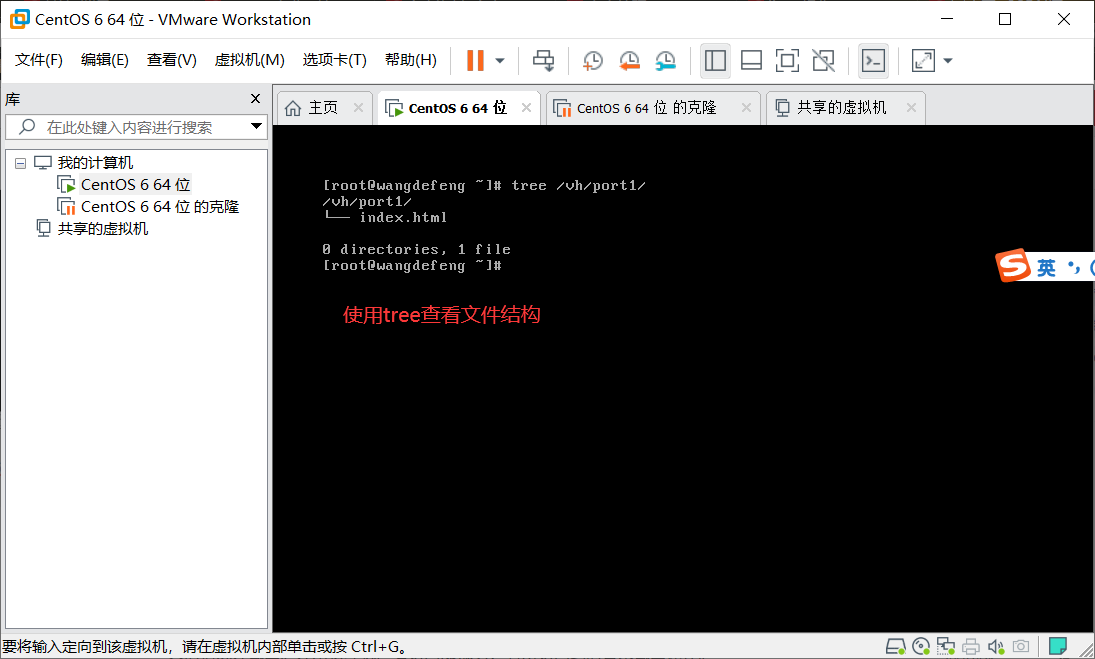 linux 操作qq41803426的博客-