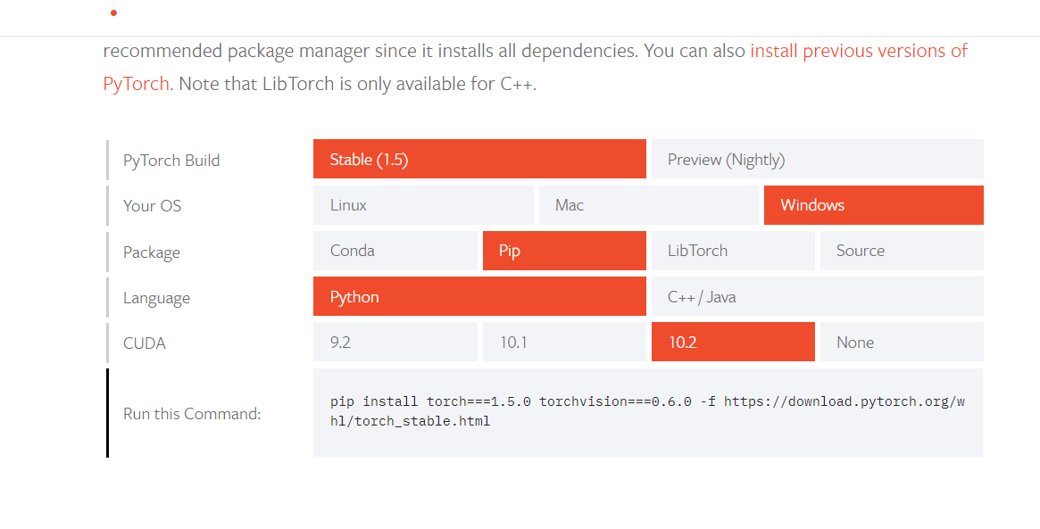 pip安装torch进度条不动的问题解决 程序员大本营