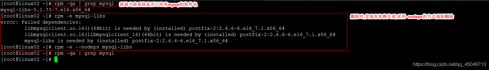 还不会在Linux中安装Mysql?qq45048713的博客-