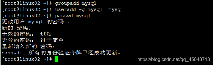 还不会在Linux中安装Mysql?qq45048713的博客-