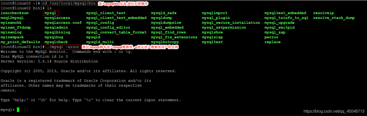 还不会在Linux中安装Mysql?qq45048713的博客-