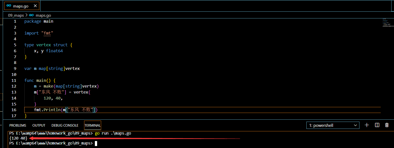 Go速成无压力【九】:映射(Maps)数据库爆破专家的博客-