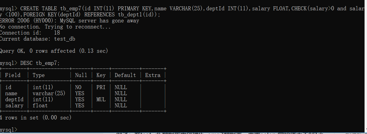 mysql|主键/外键/唯一/默认值/非空)约束(含实战练习)m037149062的博客-