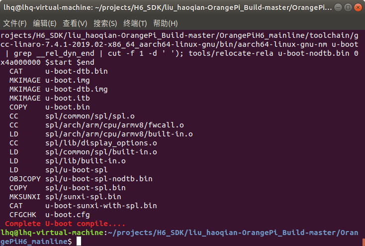 Orangepi 3 全志H6 uboot的编译与烧写hentaisann的博客-