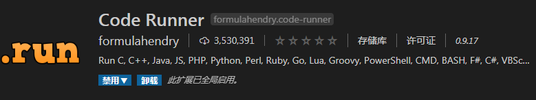 code Runner