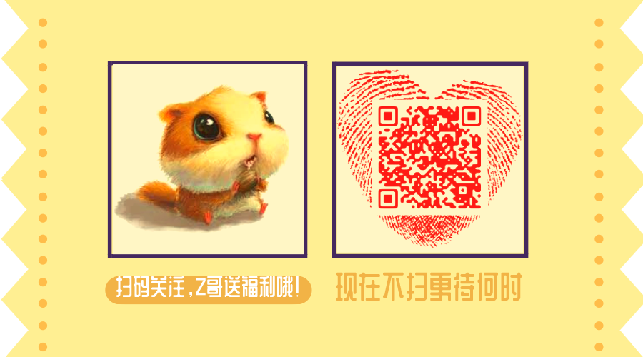 Javadoc生成的详细操作教程