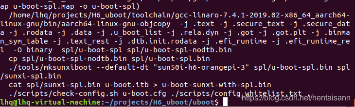 Orangepi 3 全志H6 uboot的编译与烧写hentaisann的博客-
