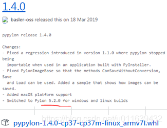 树莓派 Pylon Python(pypylon)插件安装_python 安装pylon-CSDN博客