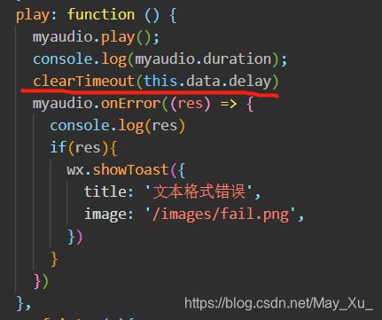 微信小程序播放音频一直报10004错误码MediaError