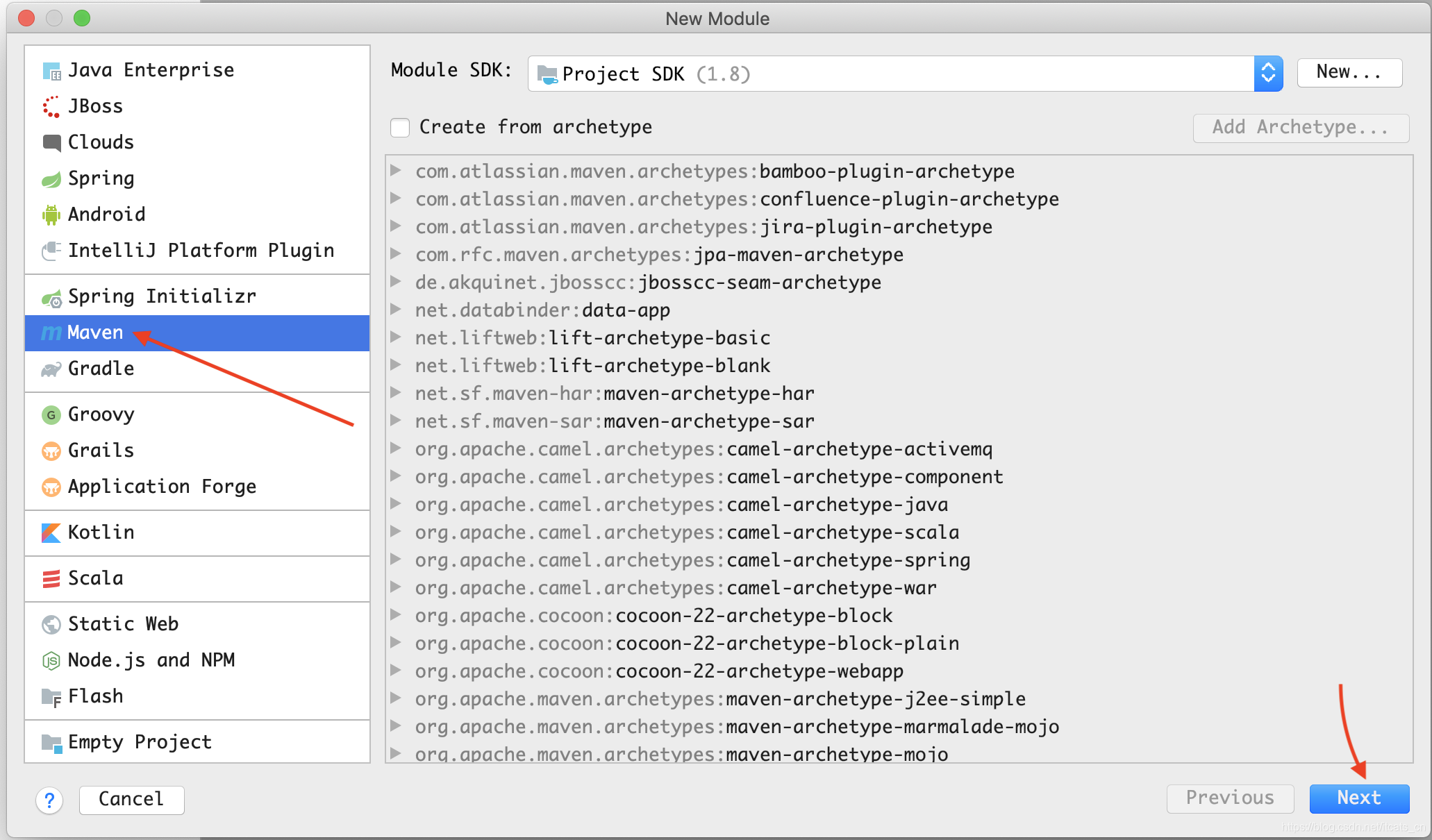 创建一个子模块eureka