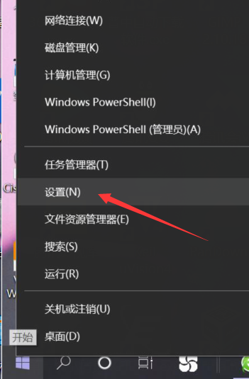 手把手带你解决obs Studio 无法录屏的问题 Ybbpgyeee的博客 Csdn博客 Obs无法录制