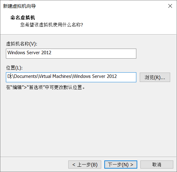 第1节 安装Windows Server 2012想去见见你的博客-