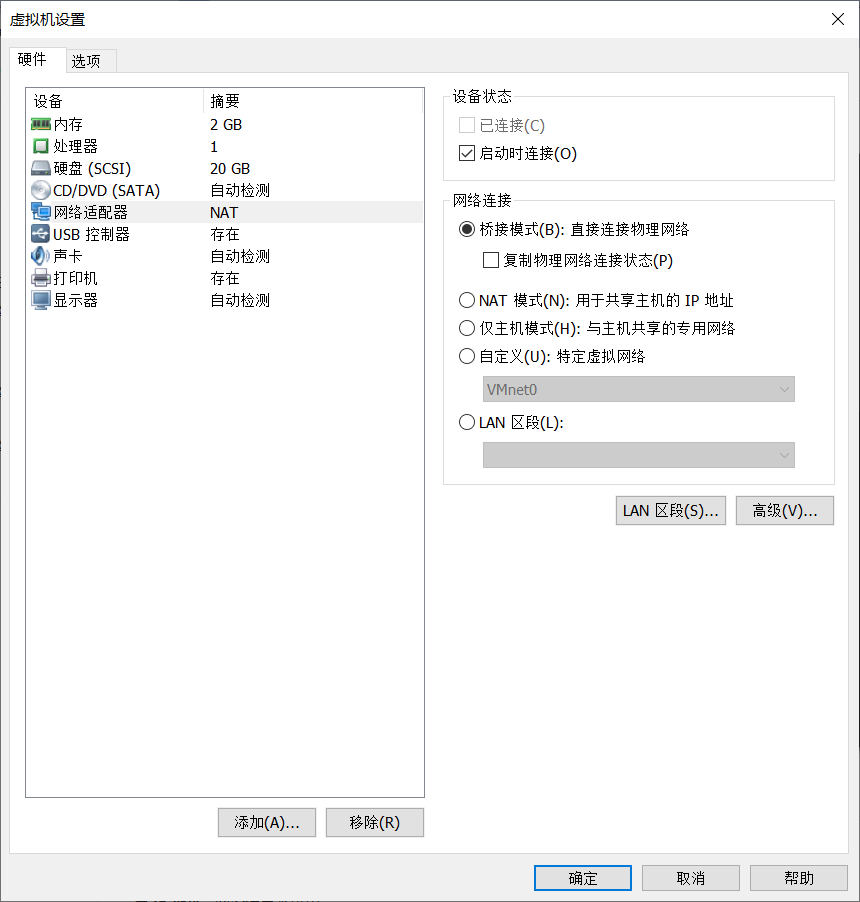 第1节 安装Windows Server 2012想去见见你的博客-