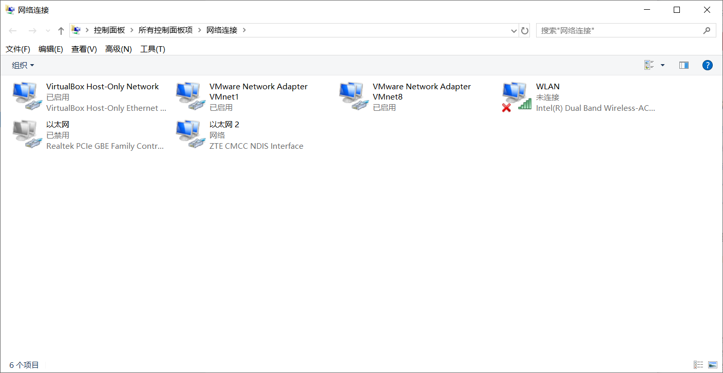 第1节 安装Windows Server 2012想去见见你的博客-