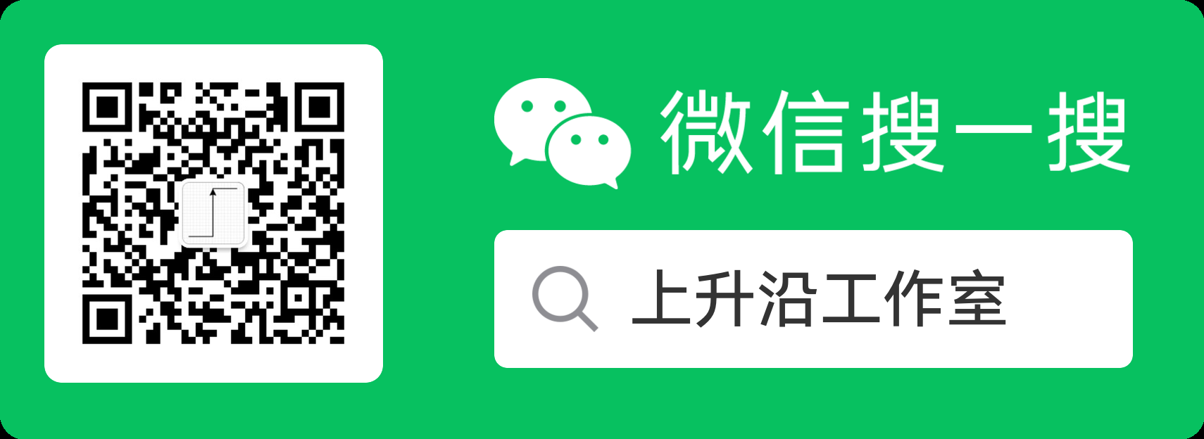 雷达篇（四）雷达工作波段