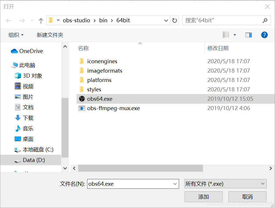 Obs录屏储存路径怎么改 Csdn Obs录屏储存路径怎么改 Csdn