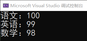 C#索引器的实现、索引器和属性的异同对比，这些技能你get到了嘛？灰小猿的博客-