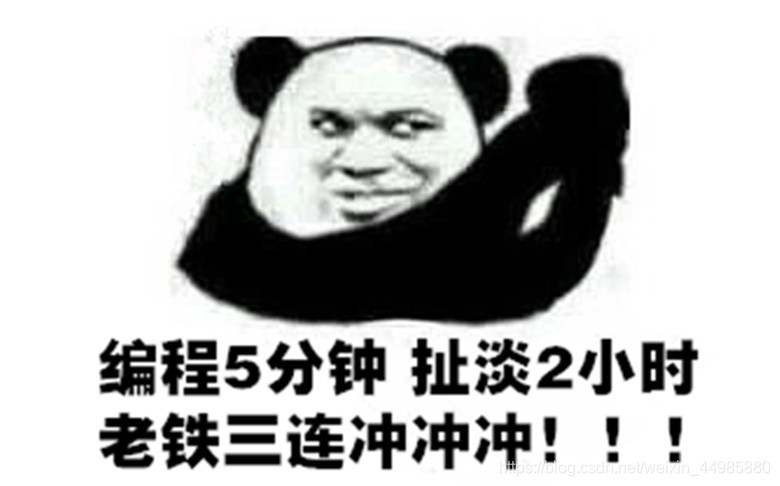 C#索引器的实现、索引器和属性的异同对比,这些技能你get到了嘛?灰小猿的博客-