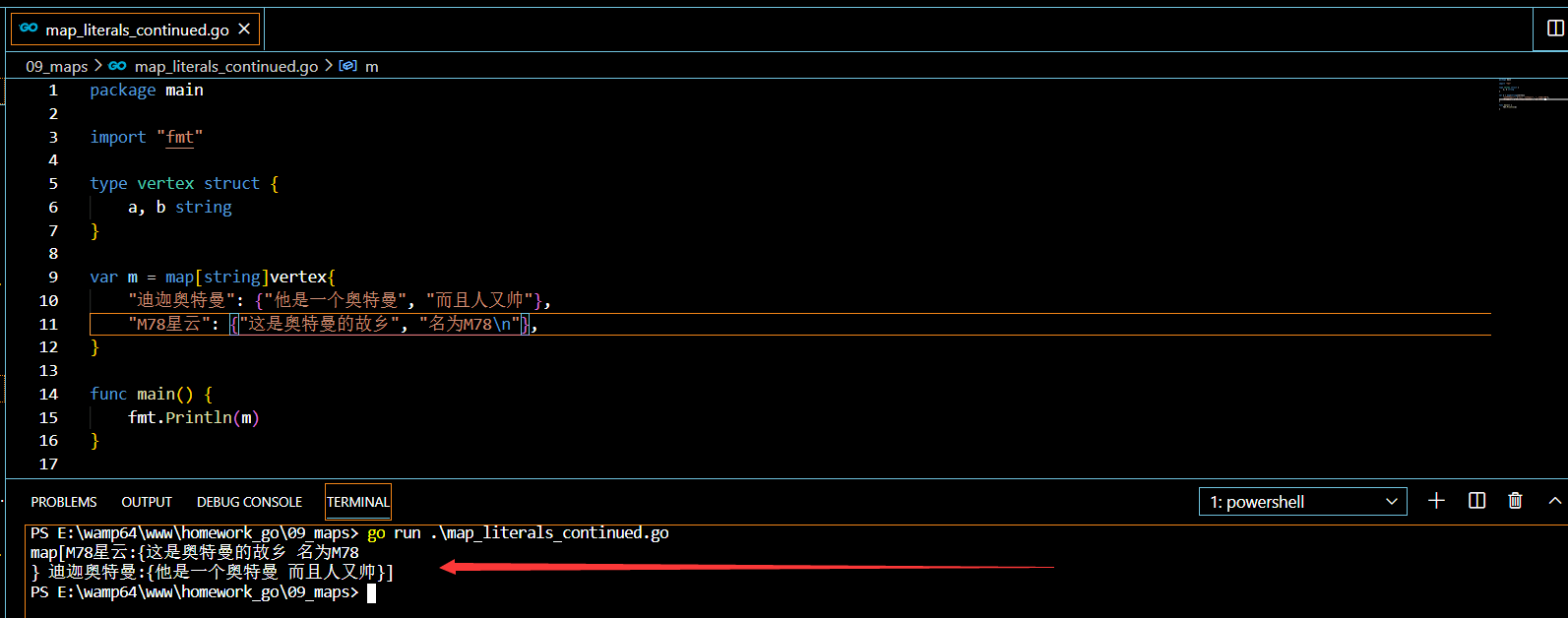 Go速成无压力【九】:映射(Maps)数据库爆破专家的博客-