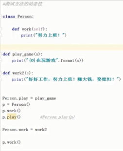 20200615220717284.png