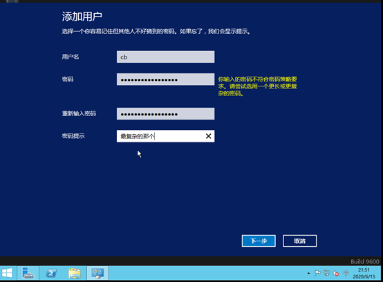 第1节 安装Windows Server 2012想去见见你的博客-