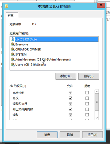 第1节 安装Windows Server 2012想去见见你的博客-