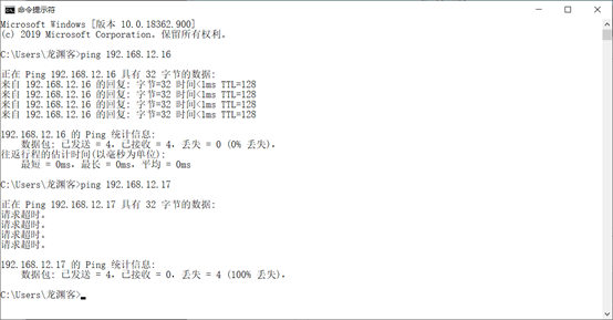 第1节 安装Windows Server 2012想去见见你的博客-