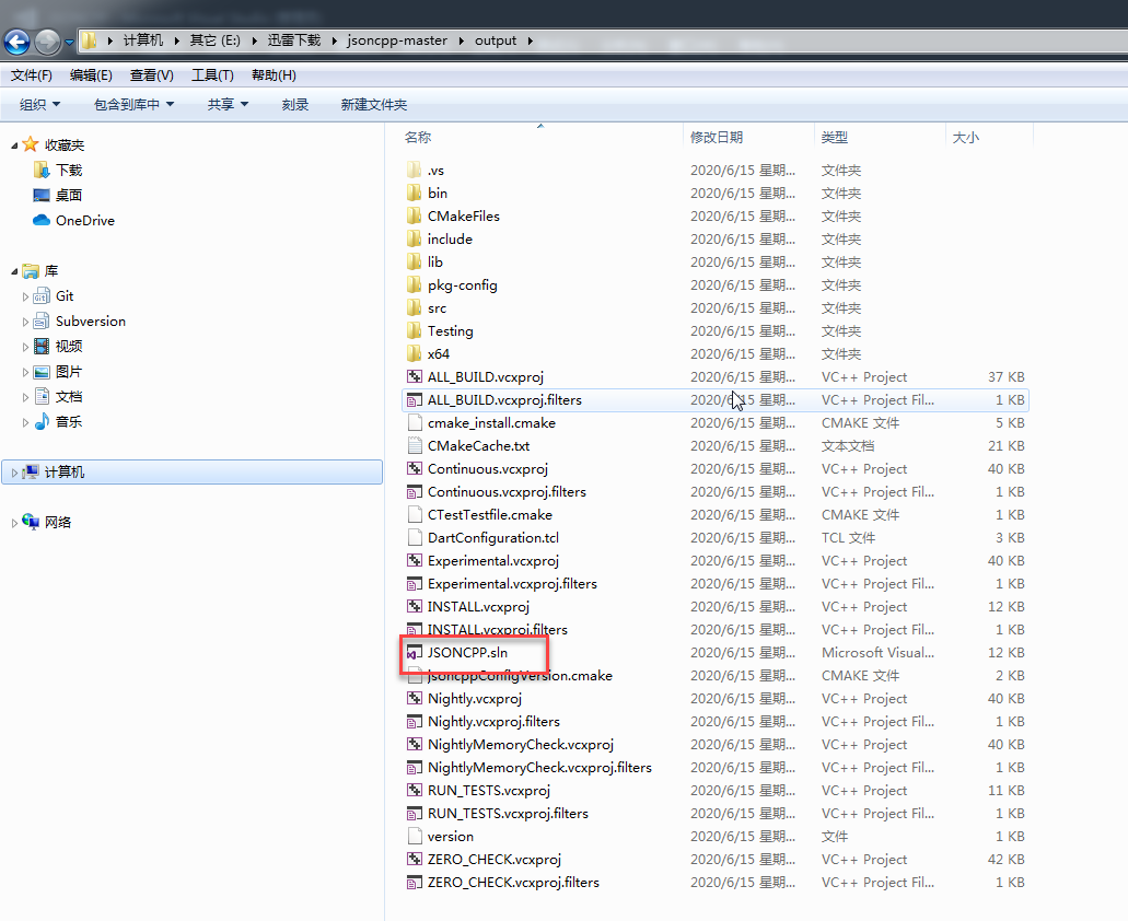 C++ Json 静态库编译使用_windows c++ json库下载CSDN博客