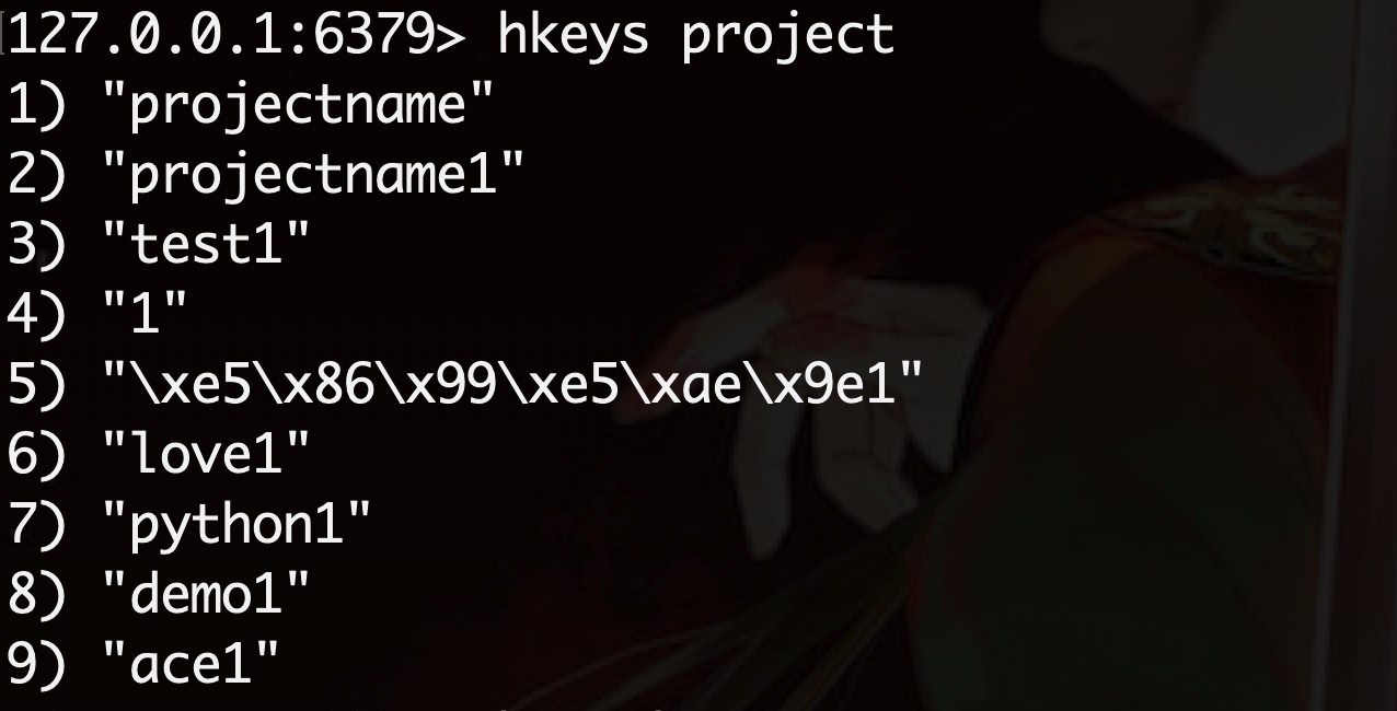 redis查看键(key)、字段(field)、和值(value)_redis key field value-CSDN博客