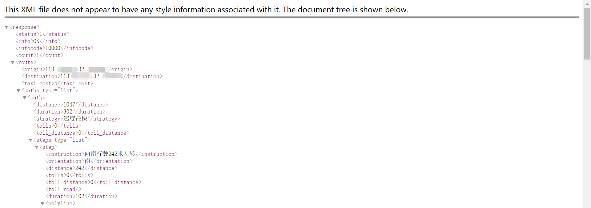 高德地图道路通行时间预测